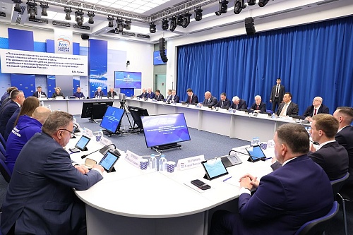 «Единая Россия» подвела итоги предварительного голосования