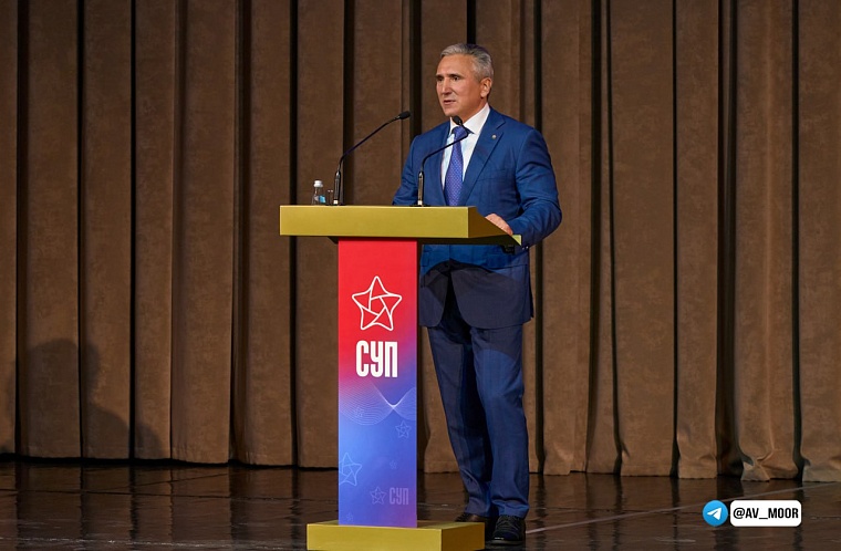 Александр Моор: Поддержка предпринимательства в Тюменской области носит системный характер