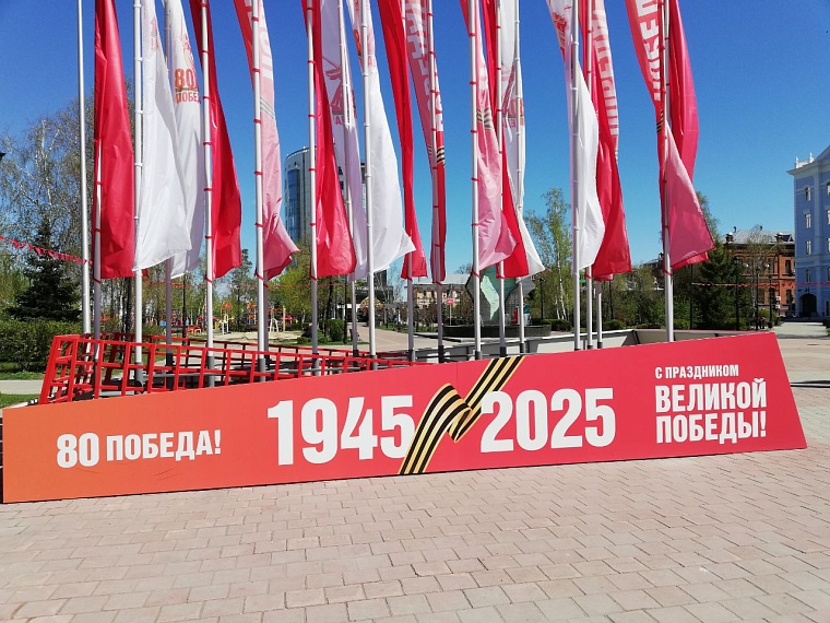 Владимир Якушев поздравил земляков с Днем Победы