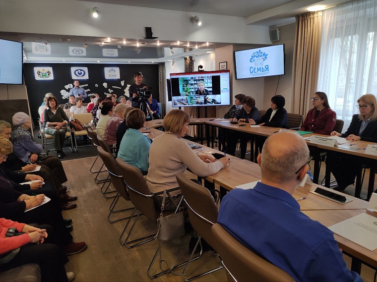 Ежегодный Правовой марафон для пенсионеров проходит в Тюмени