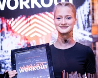 Тюменка стала призером Международной конкурс-премии уличной культуры и спорта "КАРДО"