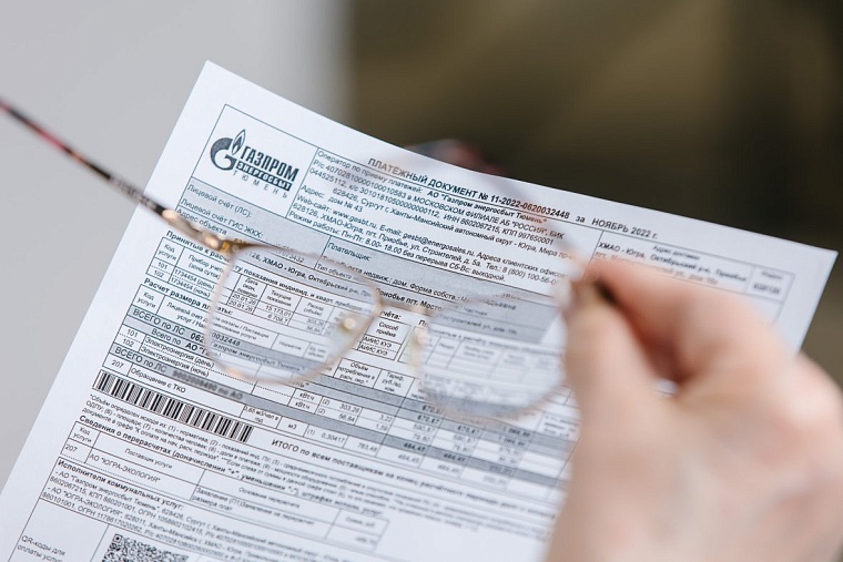 «Газпром энергосбыт Тюмень» пересчитал платежи за свет тысячам собственников