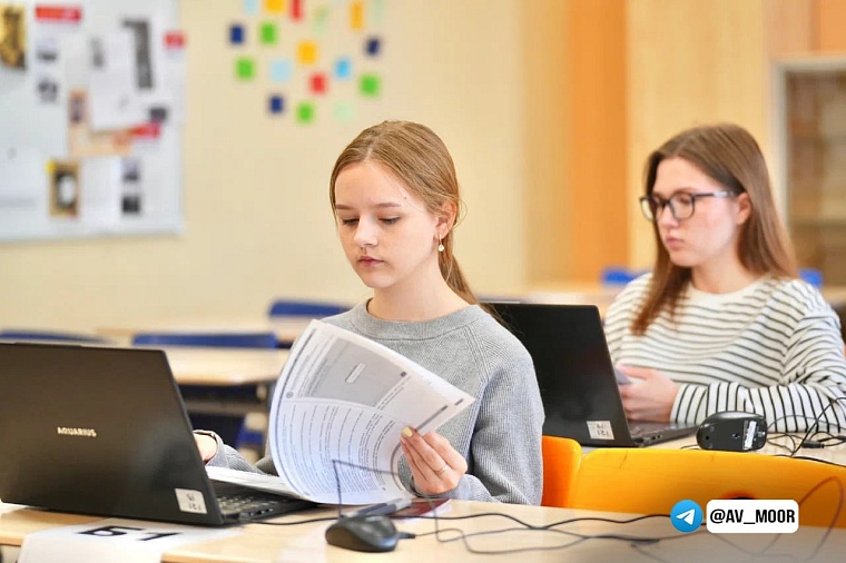 Александр Моор: В Тюменской области более 12 тысяч выпускников будут сдавать ЕГЭ