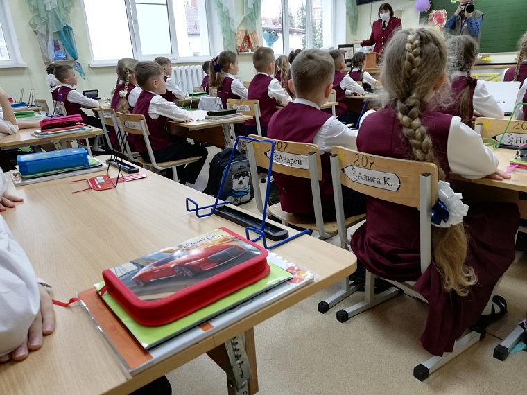 Каждый четвертый россиянин потратит на подготовку к школе более 20 тысяч рублей - опрос