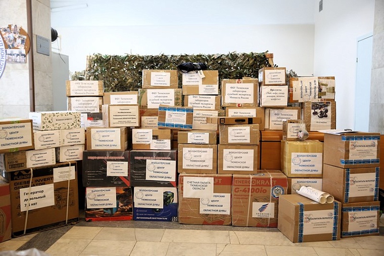 Депутаты и волонтеры облдумы отправили на СВО очередной гуманитарный груз
