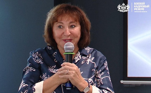 Наталья Шевчик: В "Боевом кадровом резерве" нет случайных людей
