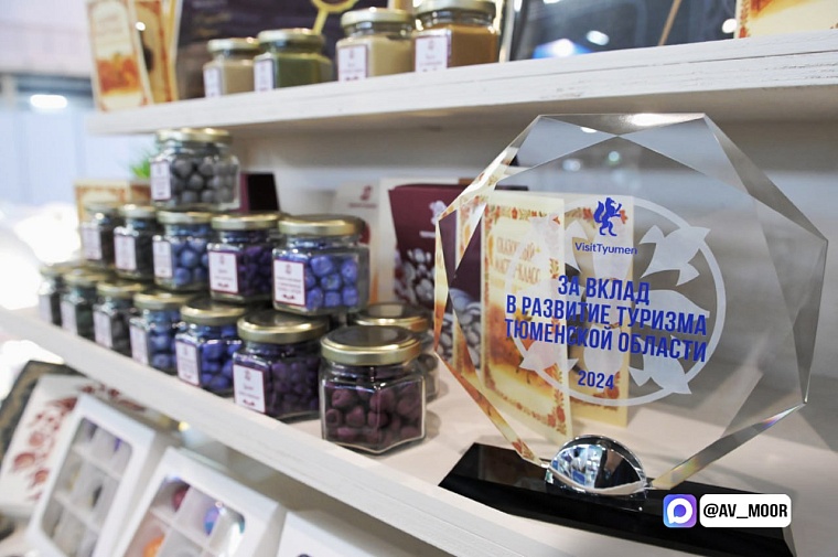 Александр Моор представил инвестпроекты АПК и тюменскую продукцию на выставке в Екатеринбурге