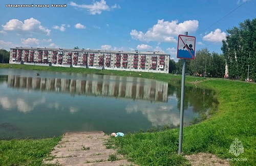 В Тюмени два человека утонули на Утином карьере и в Андреевском озере