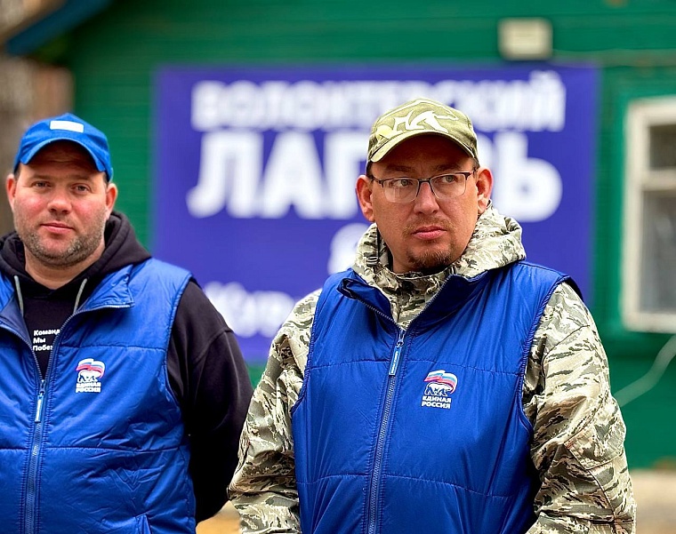 Житель Ялуторовска стал участником волонтерского лагеря "Курский рубеж"