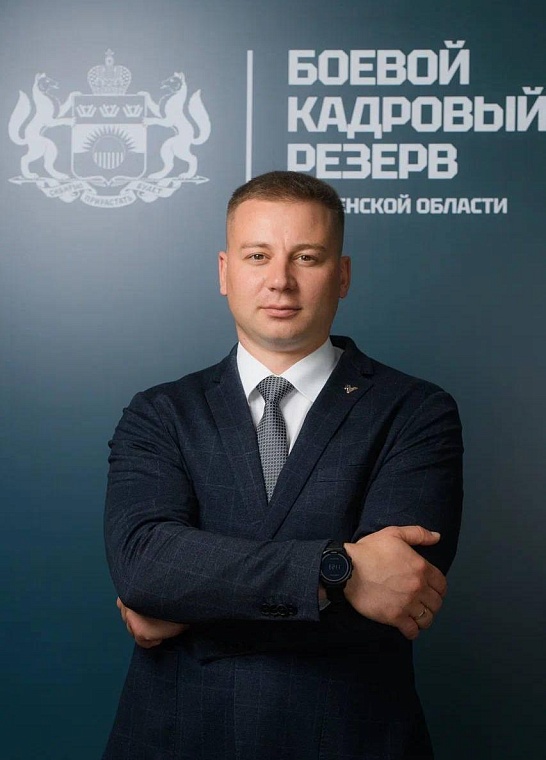 Участники «Боевого кадрового резерва» Тюменской области уже предлагают практические инициативы для региона