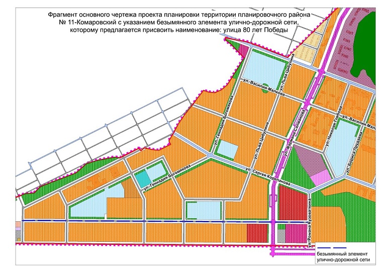 Источник: tyumen-city.ru