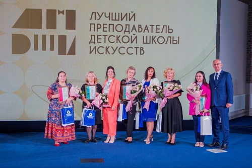 Тюменский педагог вышла в финал всероссийского конкурса преподавателей детских школ искусств