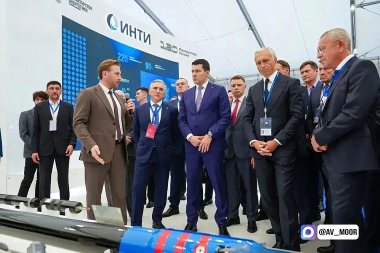 Александр Моор: Форум TNF теперь имеет официальный статус международного
