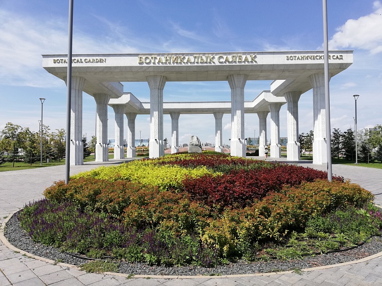 Как сэкономить на поездке в Казахстан из Тюмени на поезде