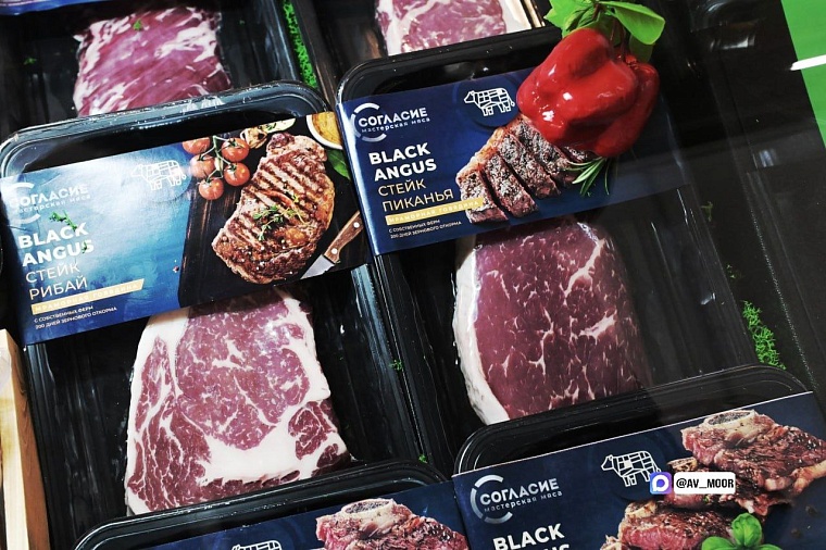 Александр Моор: Этот год стал рекордным для всей области