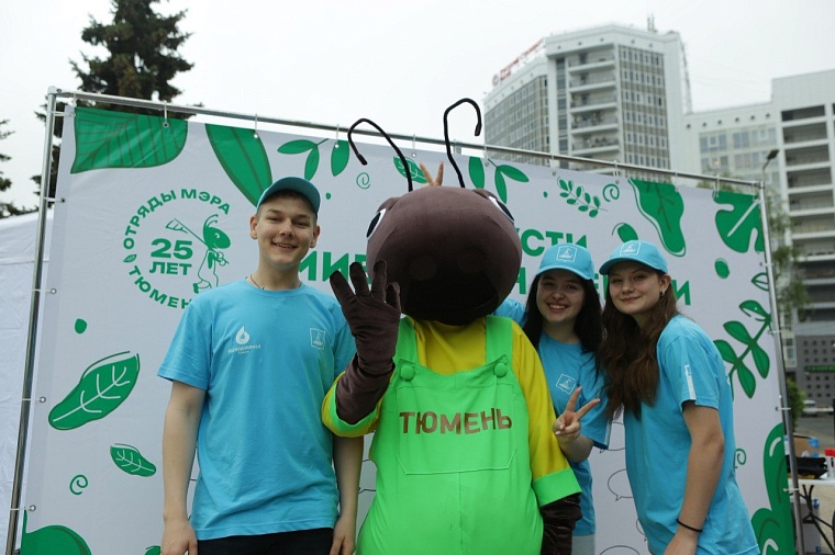 Тюменские подростки могут записаться в резерв «Отрядов мэра»