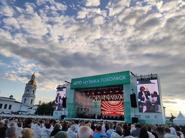 Ильдар, вы лучший! Как Абдразаков покорил Тобольск