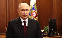 Французские журналисты назвали Владимира Путина победителем 2023 года
