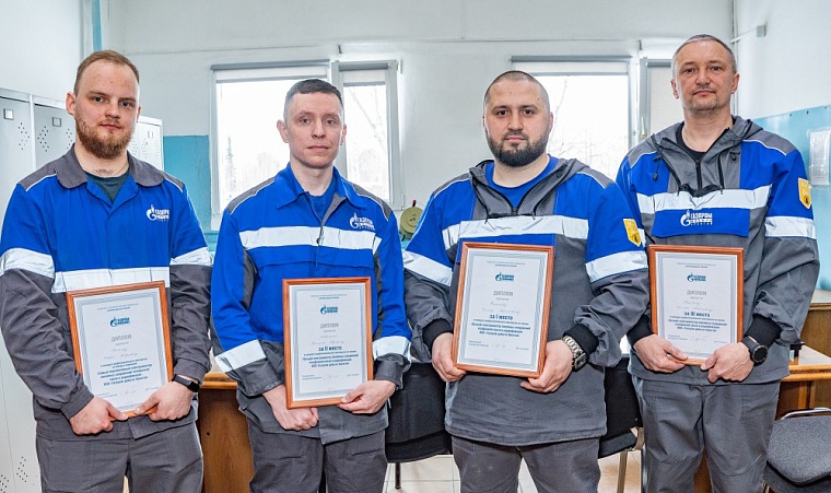 Лидеры конкурса на звание «Лучший электромонтер сооружений телефонной связи и радиофикации ООО «Газпром добыча Уренгой»