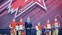 Тюменский школьник стал призером всероссийского этапа конкурса «Лидеры ЮНАРМИИ»