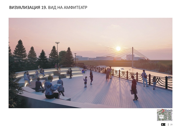 Евгений Триль: После благоустройства площадь Борцов Революции останется зеленой