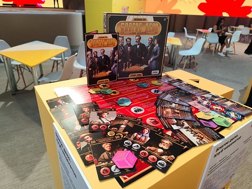 Настольная игра из Тюмени вошла в число победителей Всероссийского конкурса «Родная игрушка»