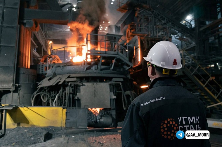 С Днем металлурга тюменцев поздравил Александр Моор