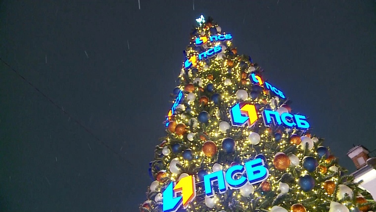 ПСБ дарит городу новогоднюю сказку и выгодный вклад
