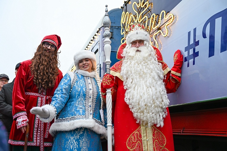 Поезд Деда Мороза остановится в Ишиме и Тюмени