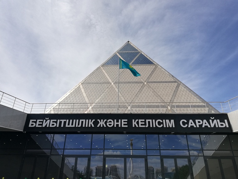 Как сэкономить на поездке в Казахстан из Тюмени на поезде