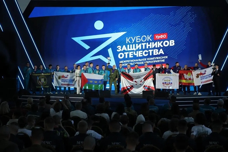 Александр Моор: 11 медалей завоевали тюменские ветераны СВО на Кубке Защитников Отечества