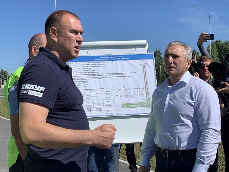 Александр Моор оценил реконструкцию проспекта Тимофея Чаркова в Тобольске