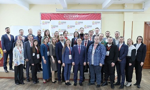 Молодые управленцы попробуют свои силы в проекте "Команда Урала. Реформация"