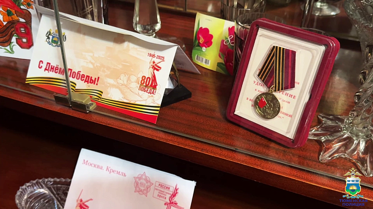 В Тюмени экс-сантехник напал на труженицу тыла