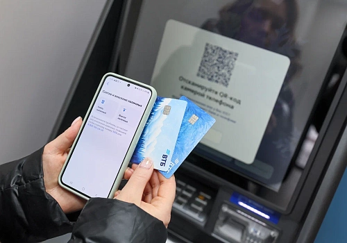 Бизнес идет в цифру