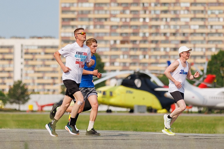 В Тюмени установлен рекорд России в забеге по взлетной полосе
