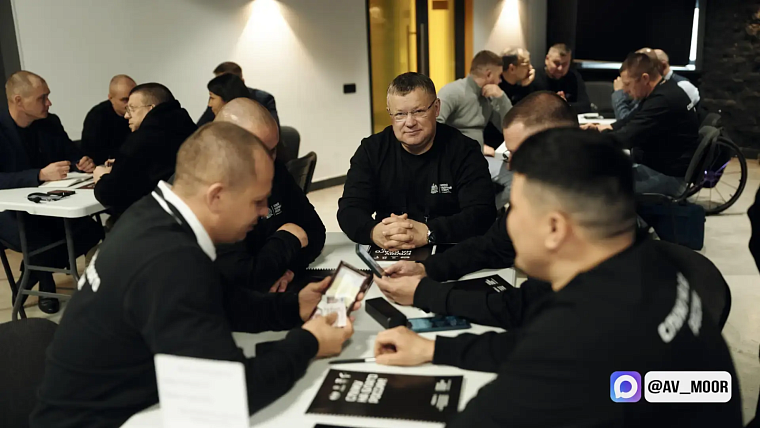 Александр Моор: Участники «Боевого кадрового резерва» приступили к третьему образовательному модулю