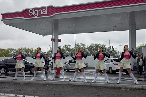 В Тюмени открыли первую автозаправочную станцию Signal