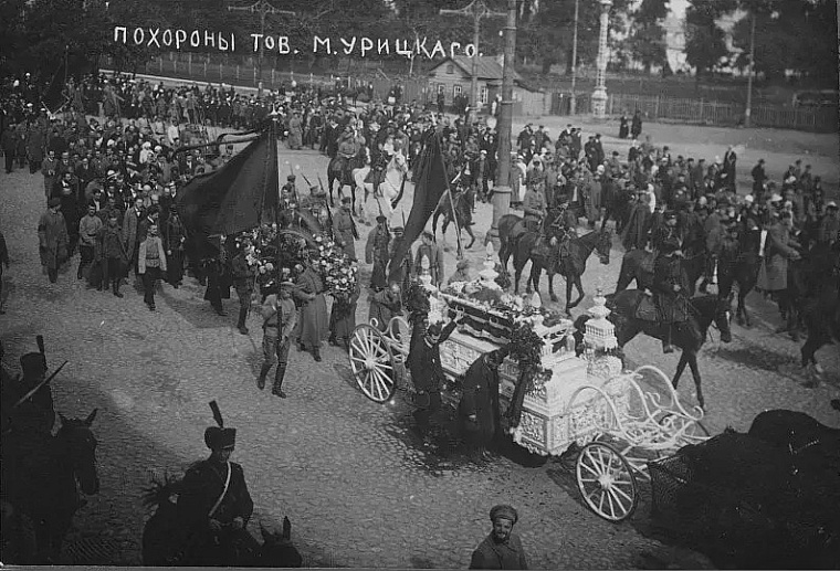 Начало демократии, ее конец и наводка на клады: на что еще скромно намекнет улица Урицкого в Тюмени