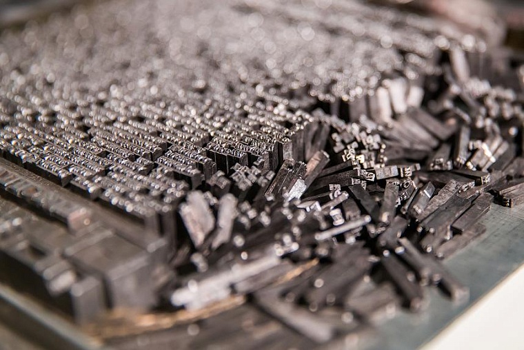 Военные будни районки