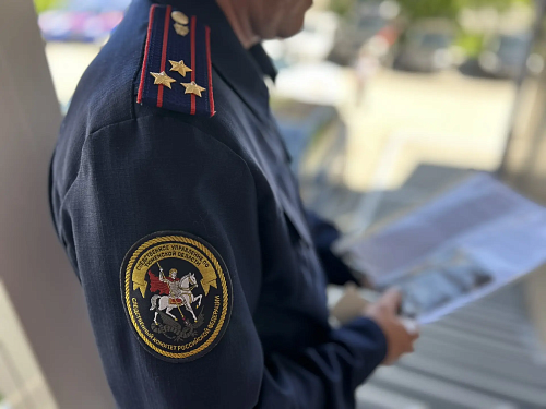 В Тюмени нашли пропавшего 11-летнего ребенка