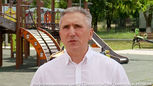 Александр Моор оценил восстановленный роддом в Краснодоне
