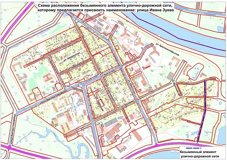 Источник: tyumen-city.ru