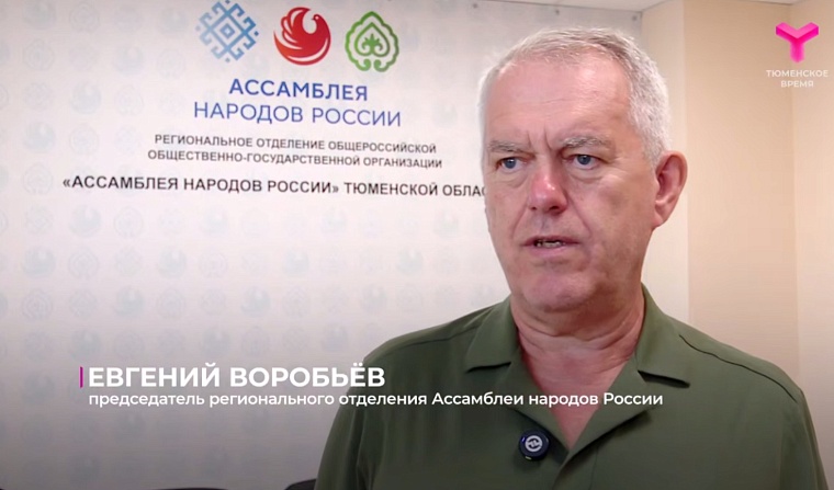 Евгений Воробьев: Если действия идут вразрез с законом, наступает ответственность
