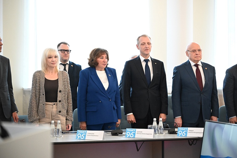 Фуат Сайфитдинов: Тюменский госуниверситет всегда был и остается флагманом высшей школы