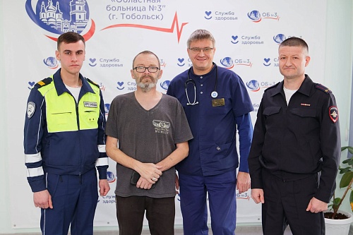 Медики и сотрудники Госавтоинспекции Тюменской области спасли жизнь дальнобойщика из Новокузнецка