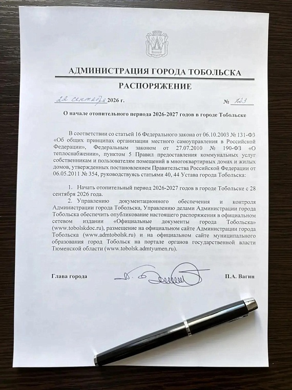Источник: МАКС-канал Петра Вагина