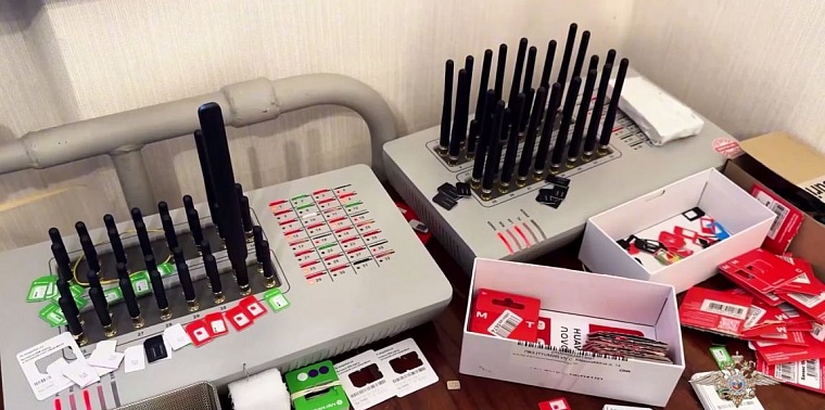 В Тюменской области ФСБ накрыла базу пособников мошенников