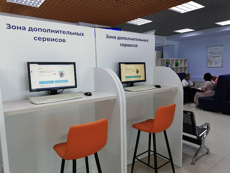 В Тюменской области востребованы культорганизаторы