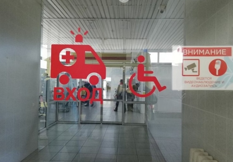 Народный фронт решает проблемы тюменца, попавшего в клинику в Таиланде